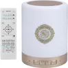 Coran Speaker, Coran Bluetooth Haut-parleur tactile avec Voir les images du produit 1
