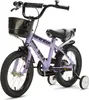 Generation BMX 14 Zoll Lila – Kinderfahrrad Produktbild-Vorschau 2