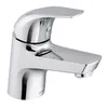 Lenz COSI Waschtischarmatur 46010702 Produktbild-Vorschau 3