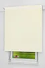 Lysel - Qualitätsrollo Tageslicht hellelfenbein, (B x H) Produktbild-Vorschau 1