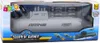 Lean Schiff U-Boot Schießen Torpedo Antrieb Grau 28Cm Produktbild-Vorschau 5