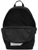 Nike Elemental Kids' Backpack Rucksack BLACK/BLACK/WHITE - Produktbild-Vorschau 17