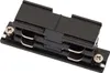Spectrum LED SPS 2-Leitungsverbinder für 3-Phasen Produktbild-Vorschau 1