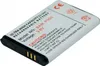 OTB Akku für Samsung B2100 / SGH-P900 Li-Ion Produktbild-Vorschau 1