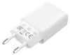 Xiaomi Fast Charging-Ladegerät USB-C 20W - Weiß Produktbild-Vorschau 7