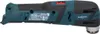 Bosch 06018B5002 Professional Akku-Multi-Cutter Voir les images du produit 12