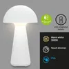 Lampe de table LED rechargeable Lampe de table pour Voir les images du produit 8