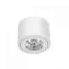 A white cylindrical ceiling light with a reflective interior. Produktbild-Vorschau