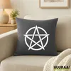 Huuraa Kissenbezug Pentagramm Drudenfuß 40x40cm Steel Grey Produktbild-Vorschau 2