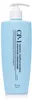 CP-1 - Aquaxyl Complex Intense Moisture Conditioner - Voir les images du produit 1
