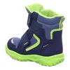 Superfit Jungen Stiefel, blau(blaugrn (8)), Gr. 26 Produktbild-Vorschau 40