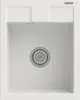 Granitan | Granitz drez - 500 x 400 mm - biely - vstavaná Náhľad obrázku produktu 1