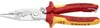KNIPEX pince d'installation électrique, oeillet de fixation Voir les images du produit 13