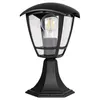 MasterLED Außenleuchte E27 IP44 Sockelleuchte 30cm Schwarz Produktbild-Vorschau 5