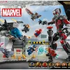 LEGO LEGO® Marvel Super Heroes™ 76314 Captain America : Voir les images du produit 33
