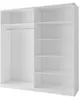 Masseno Schiebetürenschrank BELDEN 150,6/207/55,3cm 2-türig Produktbild-Vorschau 3