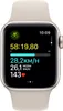 Hodinky SE GPS, 40 mm hliníkové puzdro polar star, športový Náhľad obrázku produktu 3