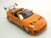 Jada Toys 253203005 Toyota Supra 1995 di Brian da Fast & Anteprima dell’immagine prodotto 23