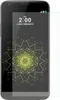 6x 9H Hartglasfolie für LG G5 Panzerfolie Displayglas Produktbild-Vorschau 4