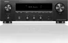 DENON DRA-900H Stereo-Receiver Produktbild-Vorschau 12