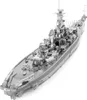 Puzzle 3D METAL EARTH USS Missouri BB-63 (ICONX) Podgląd zdjęcia produktu 4