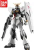 RX-93 V Gundam Entry Grade 1/144 Anteprima dell’immagine prodotto 14