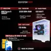 SYSTEMTREFF Gaming PC - Ryzen 9 5900XT - AMD Radeon RX 9060 Produktbild-Vorschau 2