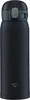 Tazza termica ZOJIRUSHI SM-WA48-BA 480 ml nero Anteprima dell’immagine prodotto 1
