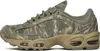 Nike Boty Air Max Tailwind IV SP, BV1357001 Náhled obrázku produktu 1