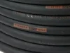 Gummischlauchleitung TITANEX Baustellenkabel  H07RN-F 1,5 Produktbild-Vorschau 4