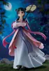 Banpresto Die Tagebücher Des Apothekers Maomao Produktbild-Vorschau 8