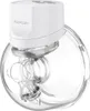 Momcozy S12 Pro Milchpumpe, Einfach Produktbild-Vorschau 2