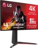 LG UltraGear 27GP95RP-B - LED-Monitor - Gaming - 68 cm Produktbild-Vorschau 21