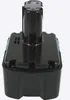 batteria da 4000mAh per Hitachi DS 14DL, DS 14DMR, DS 14DV, Anteprima dell’immagine prodotto 1