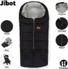 Petite&Mars Fusak nastavitelný 3v1 Jibot Ink Black Náhled obrázku produktu 3