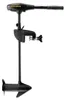 Minn Kota Endura Max 55 12V 91cm Schaft – Elektromotor Produktbild-Vorschau 1