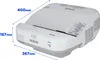 Epson EB-695Wi Produktbild-Vorschau 10