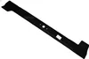 76 CM Lame de tondeuse pour MTD Minirider 76 RDE Voir les images du produit 1