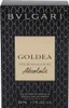 Bvlgari Goldea The Roman Night Absolute Edp Spray Produktbild-Vorschau 12