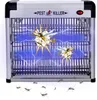 Izrielar 12W Elektrischer Insektenvernichter UV-Licht Kette Produktbild-Vorschau 14