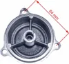 Motordeckel KleinTyp15 Loncin ATV Quad 200 - 250 ccm Produktbild-Vorschau 3