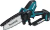 Makita Akku-Astsäge, Kettensäge UC029GZ XGT, 40Volt, (ohne Produktbild-Vorschau 23