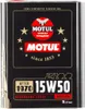 MOTUL CLASSIC 2100 15W-50 Motoröl 2 Liter Produktbild-Vorschau 5