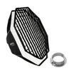 Walimex pro Essential Octobox 120cm + adaptateur Profoto Voir les images du produit 1