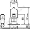 Osram Glühlampe, Fernscheinwerfer  64151 Produktbild-Vorschau 23