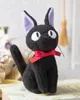 Il piccolo servizio di consegne di Kiki: peluche Jiji Anteprima dell’immagine prodotto 1
