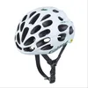 Catlike Mixino Evo Mips Helm Weiß S Weiß S Produktbild-Vorschau 1