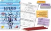 Mutabo – gra planszowa dla 3–6 osób, kreatywne opowiadania Podgląd zdjęcia produktu 3