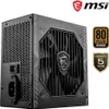 MSI Netzteil MAG A550BNL             550Watt Produktbild-Vorschau 9