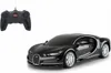 Bugatti Chiron 1:24 schwarz 27MHz Produktbild-Vorschau 2